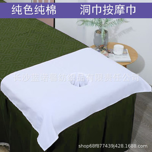 ���޼���ɫ���ݴ���������Ħ���ô��ڲ�����������Ę��ȫ���_��