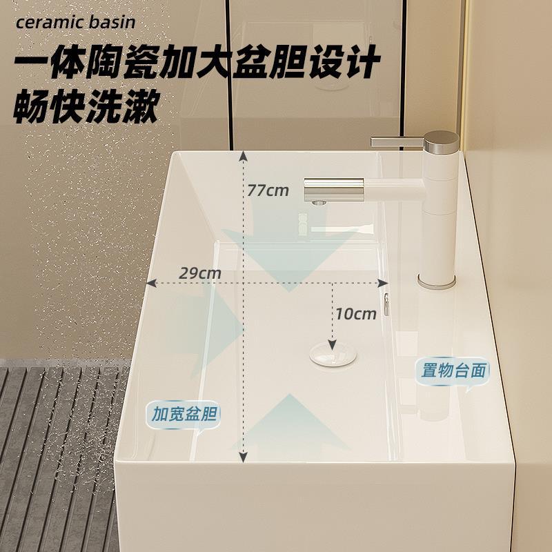 Arco lateral de acero inoxidable baño gabinete combinación pequeño apartamento lado Lavado de Manos lavabo de cerámica integrado