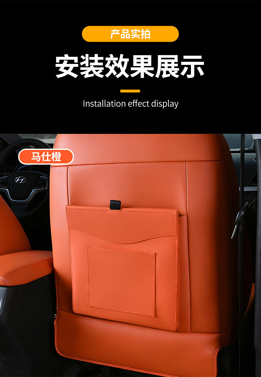 Car Trash Can, Car Storage Box, Adhesive Hanging Magnetic Car Interior Creative Rear Seat Trash Storage Hanging Bag
