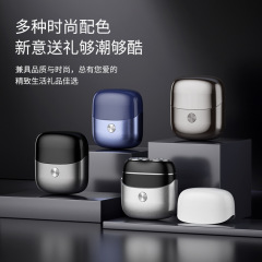 新型ミニ電気かみそり全身水洗いダブルヘッド磁気吸い込み髭剃り家庭用携帯型メンズスクレーパー