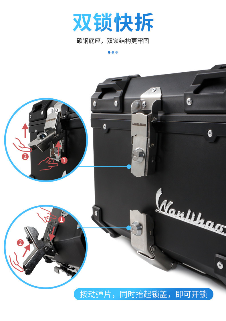 Wanlihao Plastic Large-Capacity Motorcycle Tail Box, Electric Vehicle Trunk, Universal Storage for Electric Bicycles