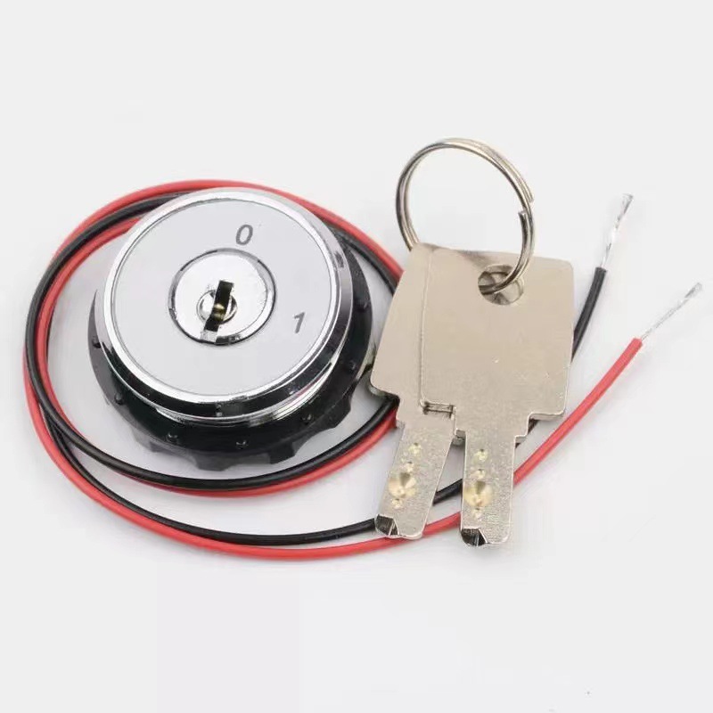 适用奥的斯通力配件圆形锁梯盒锁电源锁基站锁DS-5现代电梯锁包邮