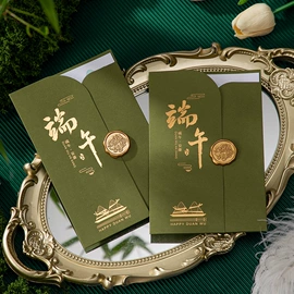 未知行业(id参照不上)