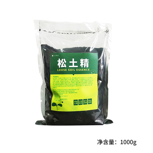 Loose soil essence powerful soil loosening agent activator home gardening flower fruit and vegetable plant nutrition soil universal type
