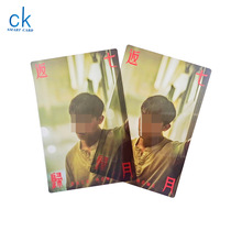 定制透明PVC会员卡 VIP会员卡 透明礼品卡 积分卡