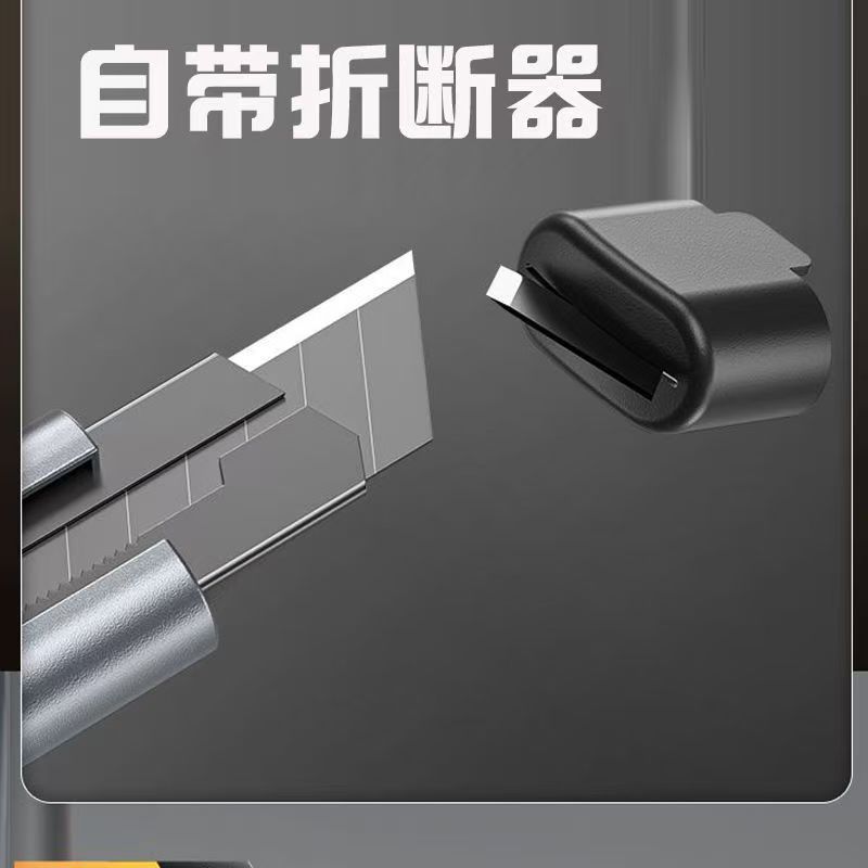 Cuchillo de arte cuchillo de papel pintado cuchillo de apertura de caja de acero inoxidable cuchillo de corte de papel pintado cuchillo pequeño