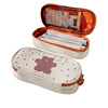 Cute pencil case for elementary school students, 2023 collection, for secondary school