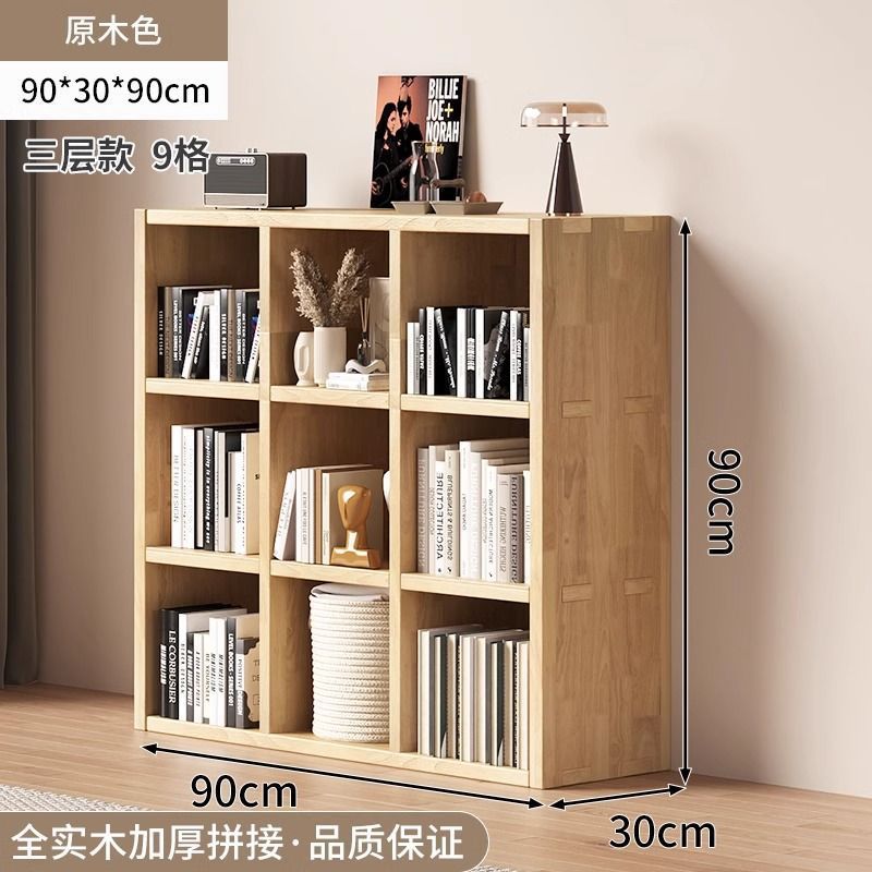 [3-layer 9-compartment cabinet | log] bangmao craftsmanship