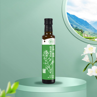 �����ͽ�����Ѹ��Ͷ�����500ml ����50%ʳ���ͽ����᳴�� ������