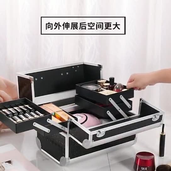 Caja de maquillaje multifuncional, maquillaje de gran capacidad, maquillaje de manicura, bolsa de maquillaje de almacenamiento portátil, especialista en maquillaje