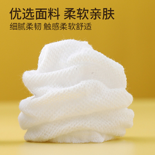 Disposable women's travel business trip portable compressed sweat-absorbent breathable cotton socks disposable travel casual socks