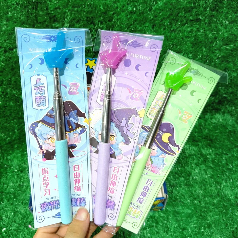 夜光款伸缩式不锈钢指挥棒儿童指读教学教鞭夜光上课家用教棍教鞭|undefined