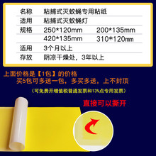 ?{ɭωωճωßճճxAT