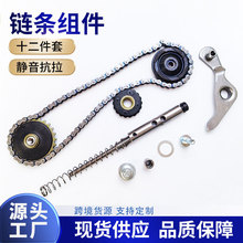 ���r朗l���b�M���q�o�M��С朗l�C�ͱ�݆����݆�q�o݆Ħ��܇���