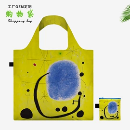 化妆包;其他袋;其他包