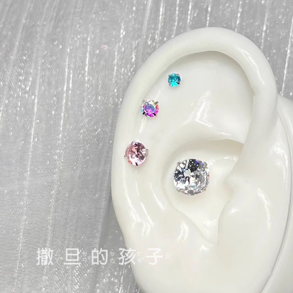 Labret piercing jewelry detail image