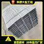 高强度钢结构花纹热镀锌承重板