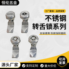 304���P�MS705�����i�����i������܇��܇����������D���i