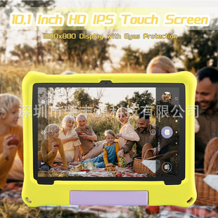 10.1inch Children's Learning Tablet with Iwawa Cross-Border Tablet Manufacturer Specializes in High-Definition and Drop-Resistant