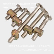 냺ͯݽzҾľݽzBӼM6M8Nĸ