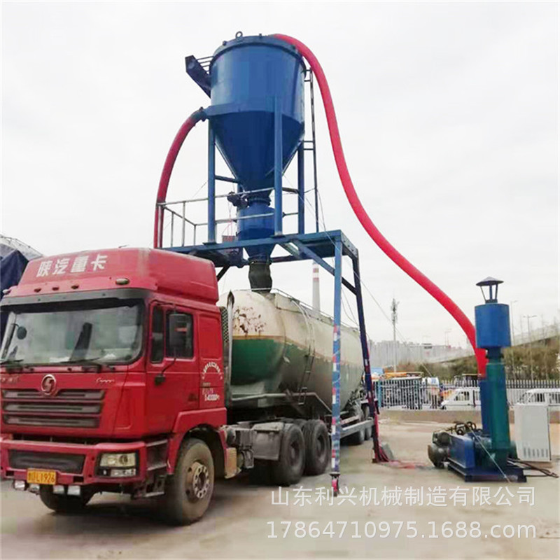 电厂煤灰装车机 工矿粉灰倒库气力输送机  大库房水泥气动运输机