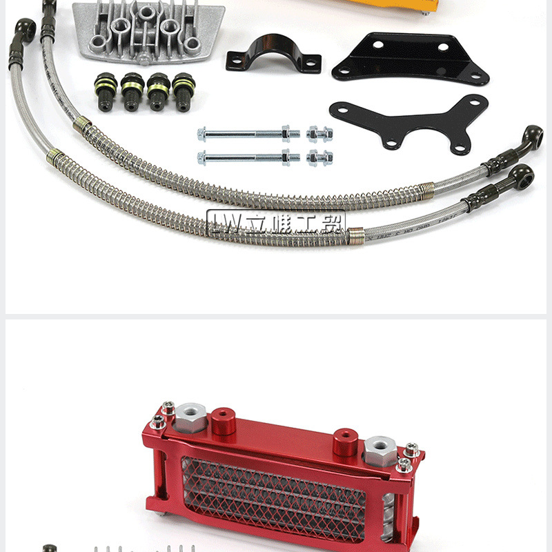 Off-Road Motorcycle Monkey Bike Oil Cooler Monkey Car Curved Beam Machine 50-110Cc Aluminum Radiator