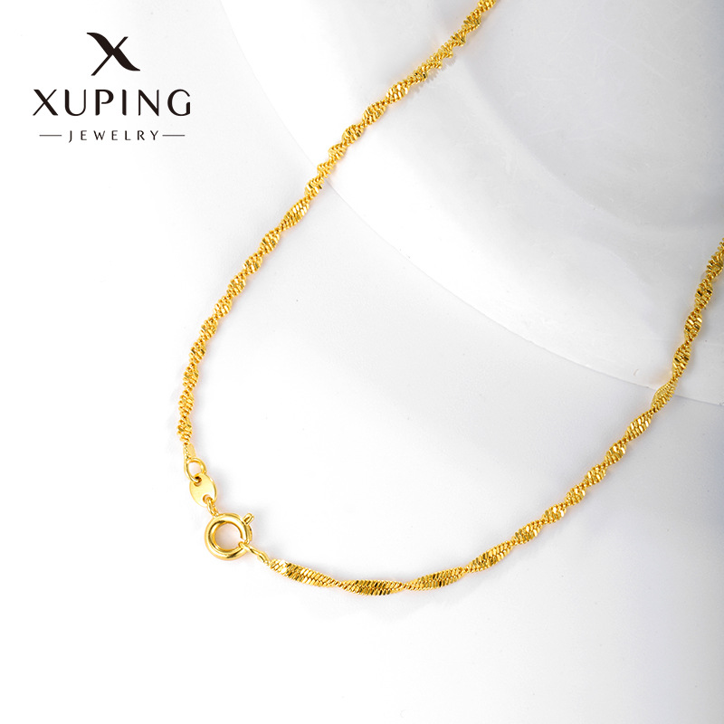 A water wave chain spring buckle 35cm