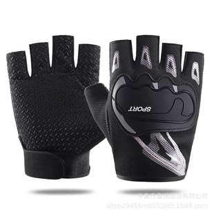 Half-finger Fitness Gloves Men's Outdoor Sports Single and Parallel Bars Equipment Training Non-slip Wear-resistant Anti-seismic Mountaineering Fishing Ride