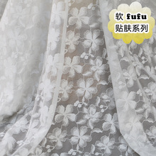 加密网纱牢度好服饰辅料锦氨贴身不扎镂空内搭高品质花朵蕾丝面料