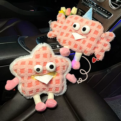 Car tissue box/set: box armrest box rear
