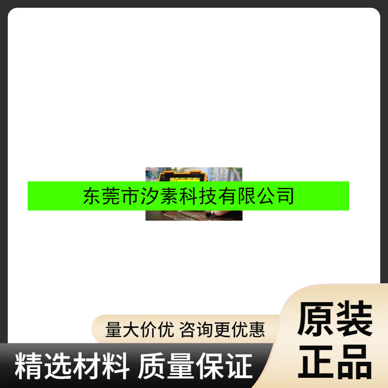原装进口GE检测德国KK USM GO超声波探伤仪，探伤检测仪