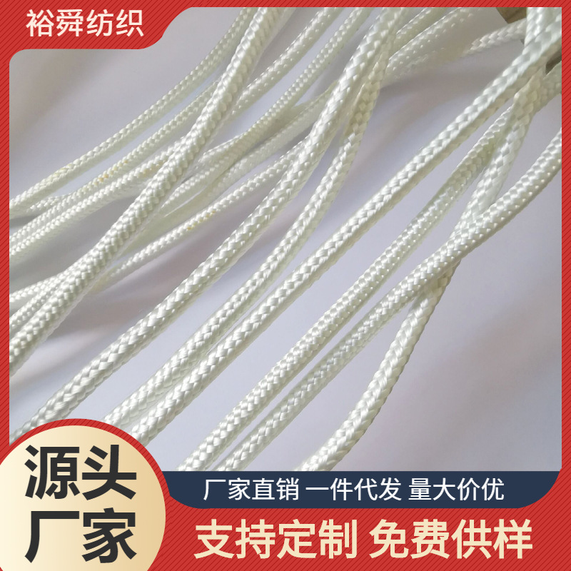 裕舜纺织现货供应25*25玻璃纤维方绳  20公斤起订 高温550度