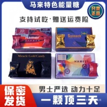 ԭ�b�M/���R�����������Ǻ��R�����Ͽ�t�ǽ�����ʿ�����˅���