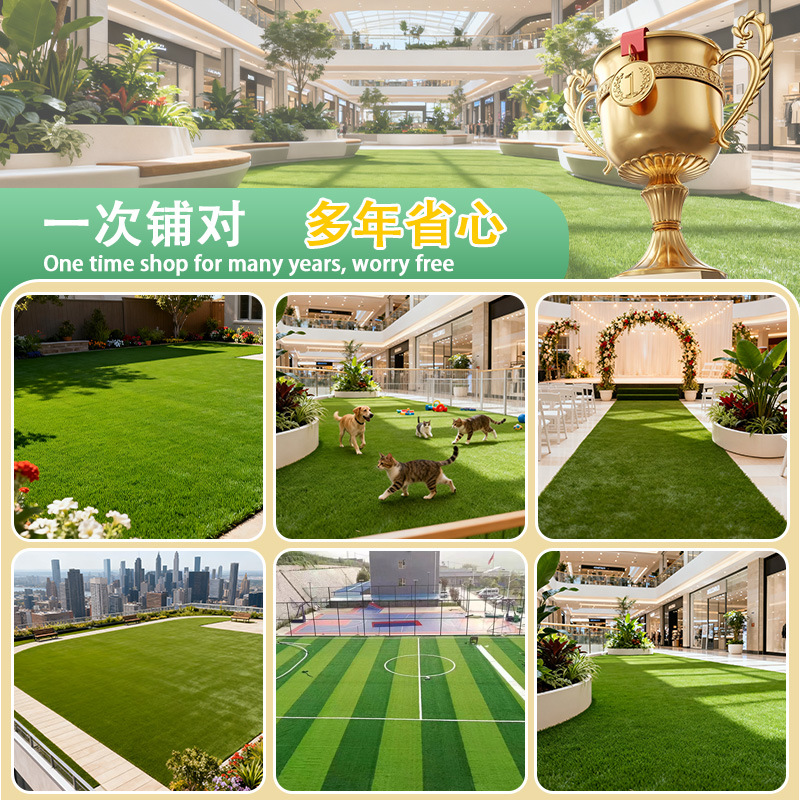 20mm césped artificial verde al aire libre césped artificial alfombra césped artificial al aire libre alfombra de césped artificial interior