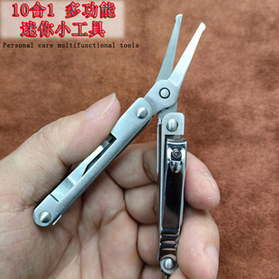 10��1�๦��ָ�׼�ָ���Q���׹��������ۯB���QEDC�S�푪��С����
