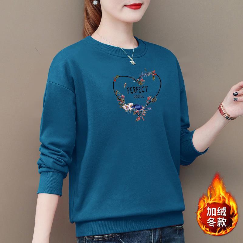 薄款/加绒 大码女装卫衣女秋冬新款加绒加厚保暖洋气外穿上衣外套|undefined