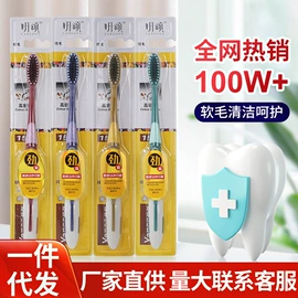 牙膏;牙刷;护手霜