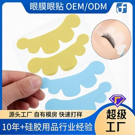 日用橡胶;冰格;其他手机饰品