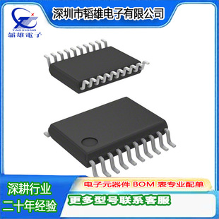 ADUM6402CRWZ�����·(IC)