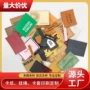 压花定制pu户外标签
