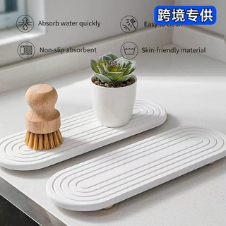 跨境硅藻土即时干燥垫子水槽收纳架沥水杯垫竹子脚浴室快干水槽架