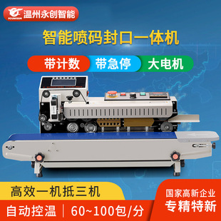 ����1800�B�m���a������~ʳƷ���b�Cȫ�Ԅ������X������ڙC