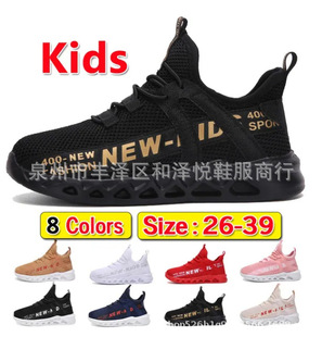 ���R�d����ͯЬ�к���ͯЬ���¿�W��͸��WЬ���ļ���ͯ�\��Ь