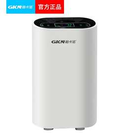 GKN格卡诺空气净化器家用除雾霾PM2.5智能负离子净化器