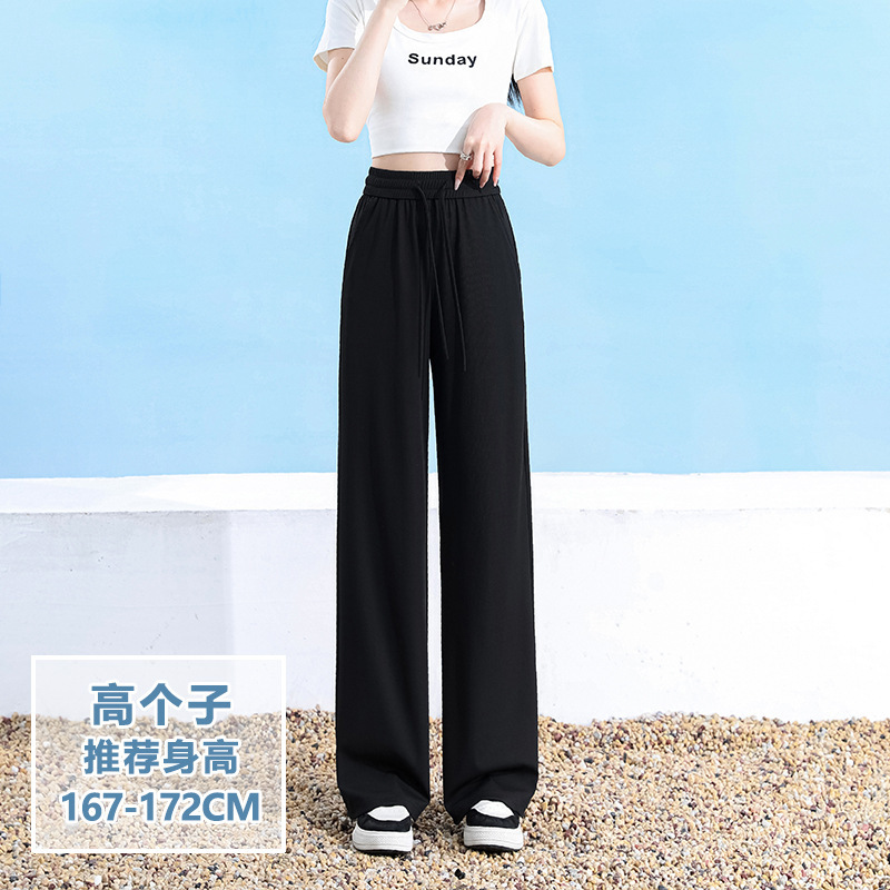 夏用アイスフィール細身ワイドパンツ レディース 小柄さん向け ハイウエスト 着痩せ効果 ドレープ感のあるストレートパンツ 涼しくて通気性抜群|undefined