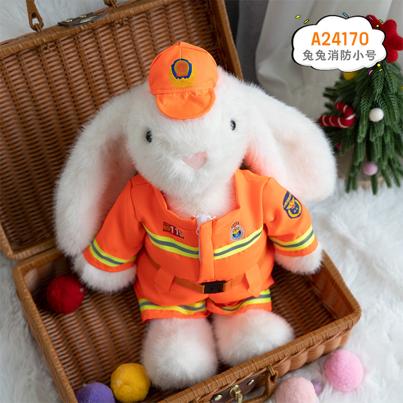 Conejo de policía de tráfico, conejo de policía, juguetes de peluche, muñecas de peluche lindas, regalo de cumpleaños para amigos.