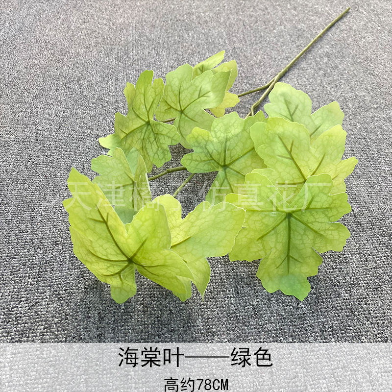 Flores de boda de alta calidad de flores de madera verde de bambú y lirio de pino masson de alta calidad