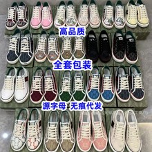 外穿时尚休闲情侣布鞋男鞋夏季透气1977老花帆布鞋男平底百搭板鞋