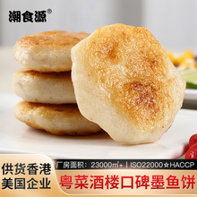 ƺrī~500gը֦ƘǟСcī~