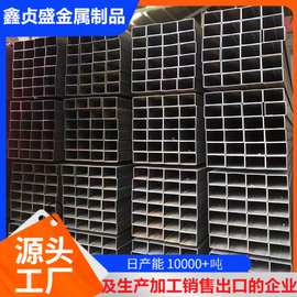 方管钢材40*60*8钢铁 q235低合金热镀锌方矩黑方 大口径镀锌方管